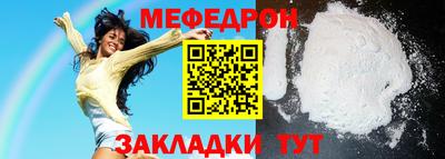 кокаин колумбия Кандалакша