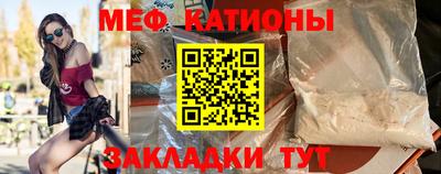 СК Канаш