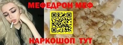 кокаин колумбия Кандалакша