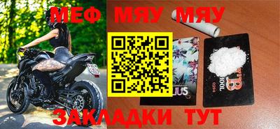 кокаин колумбия Кандалакша