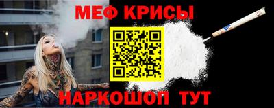 тгк Камышлов