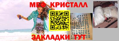 СК Канаш