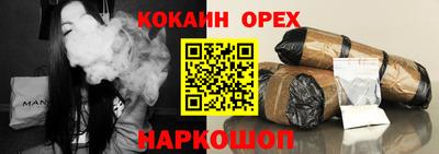 СК Канаш