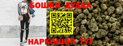 кокаин колумбия Кандалакша