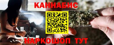 кокаин колумбия Кандалакша
