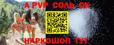 кокаин колумбия Кандалакша