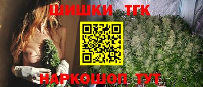 кокаин колумбия Кандалакша