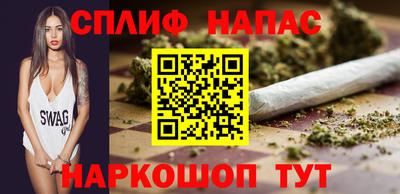 кокаин колумбия Кандалакша