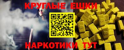 СК Канаш