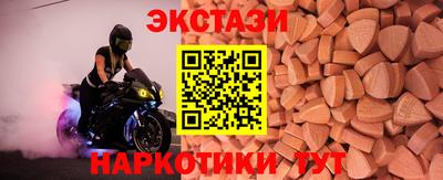 кокаин колумбия Кандалакша