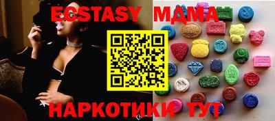 кокаин колумбия Кандалакша