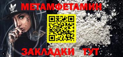 кокаин колумбия Кандалакша