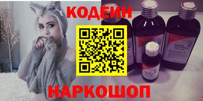 кокаин колумбия Кандалакша