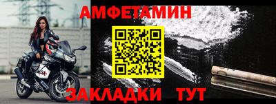 СК Канаш