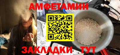 СК Канаш