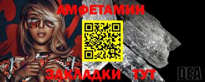 кокаин колумбия Кандалакша