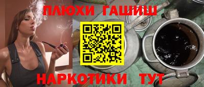СК Канаш