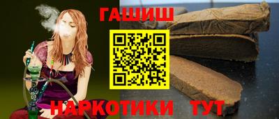 СК Канаш