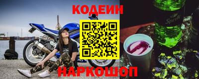 кокаин колумбия Кандалакша