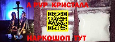 кокаин колумбия Кандалакша