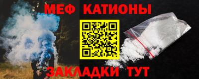 СК Канаш