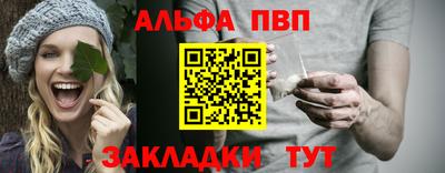 кокаин колумбия Кандалакша