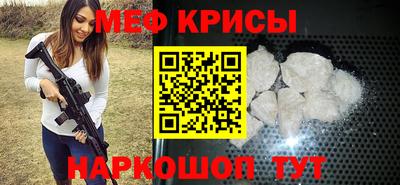СК Канаш