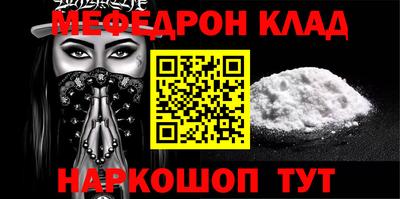 кокаин колумбия Кандалакша