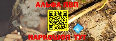 кокаин колумбия Кандалакша